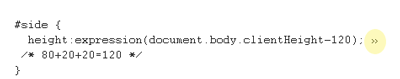 screenshot showing small image directly before line break